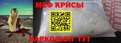 марки lsd Кумертау