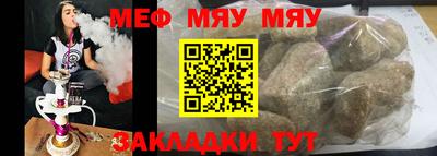 марки lsd Кумертау