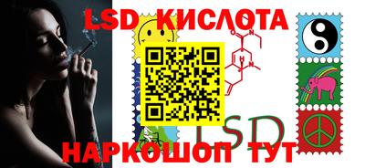 кристаллы Кунгур