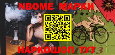 прущая мука Кулебаки