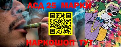 прущая мука Кулебаки