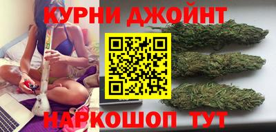 кристаллы Кунгур