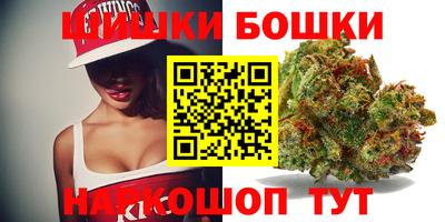 кристаллы Кунгур
