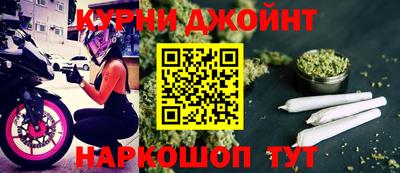 марки lsd Кумертау