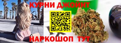 прущая мука Кулебаки