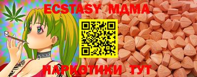 прущая мука Кулебаки