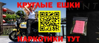 кристаллы Кунгур