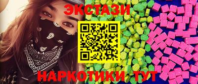 марки lsd Кумертау