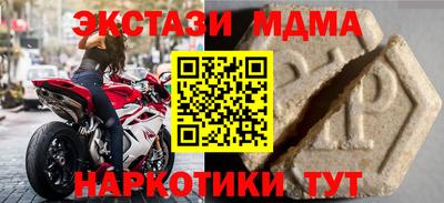 прущая мука Кулебаки