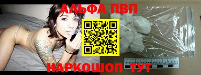 кристаллы Кунгур