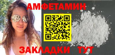 марки lsd Кумертау