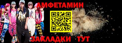 кристаллы Кунгур