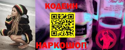 прущая мука Кулебаки