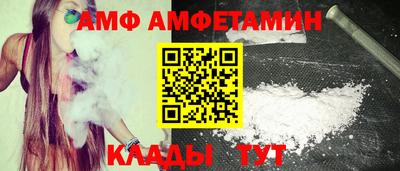 марки lsd Кумертау