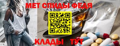 кристаллы Кунгур