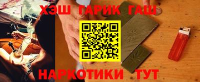 марки lsd Кумертау