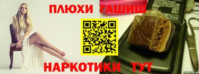 кристаллы Кунгур