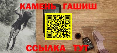 прущая мука Кулебаки