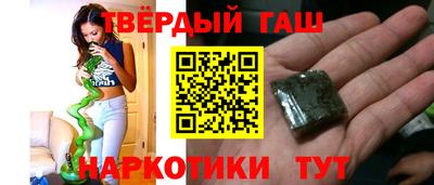 марки lsd Кумертау