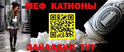 марки lsd Кумертау