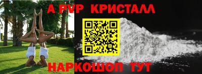 марки lsd Кумертау