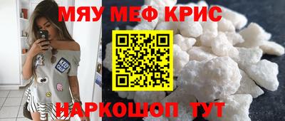 прущая мука Кулебаки
