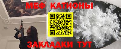 марки lsd Кумертау