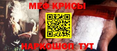 марки lsd Кумертау