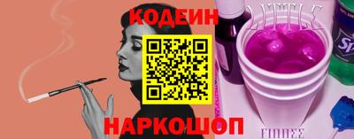 марки lsd Кумертау