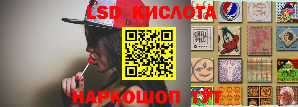 A-PVP Кандалакша